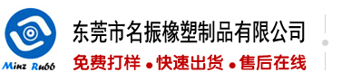 九一美女操逼的视频